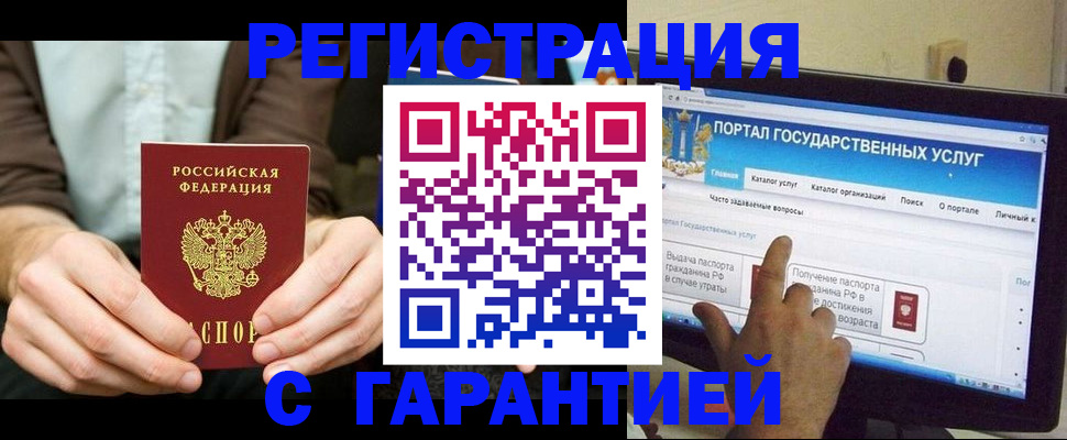 форма 3 в Поронайске